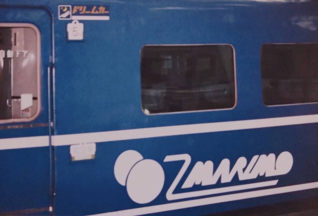 山谷隆志 tweet media