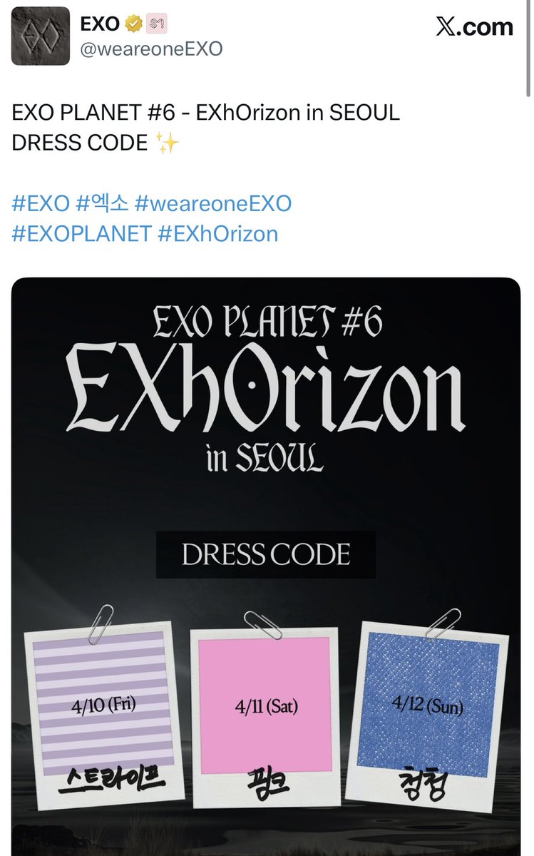 ㅂ ㅂ ㅎ♡ tweet media