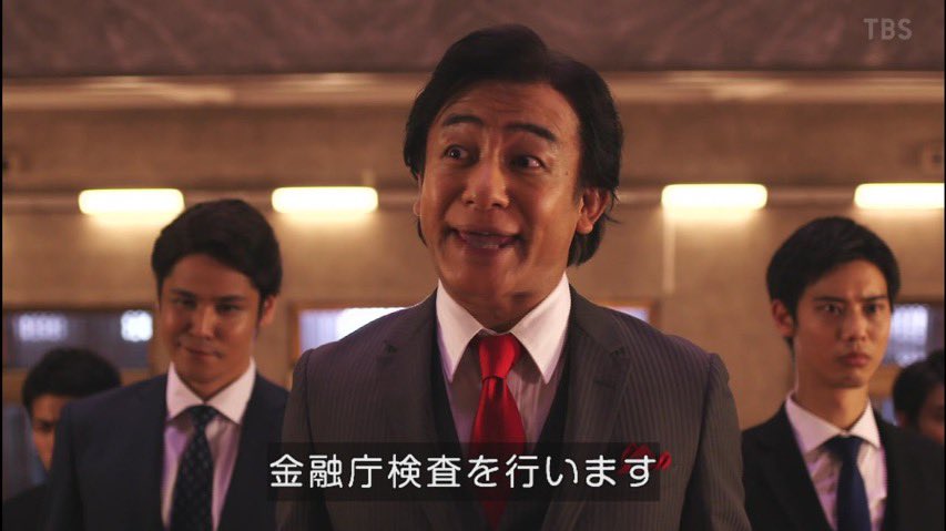 世界四季報 tweet media