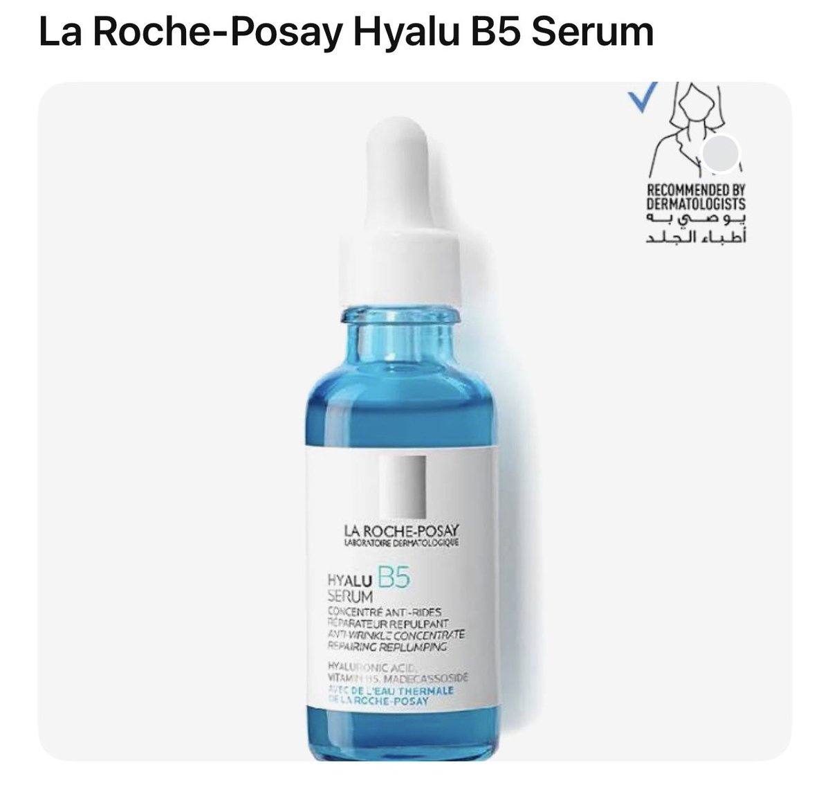 د. نجلاء عبدالله الدوسري tweet media