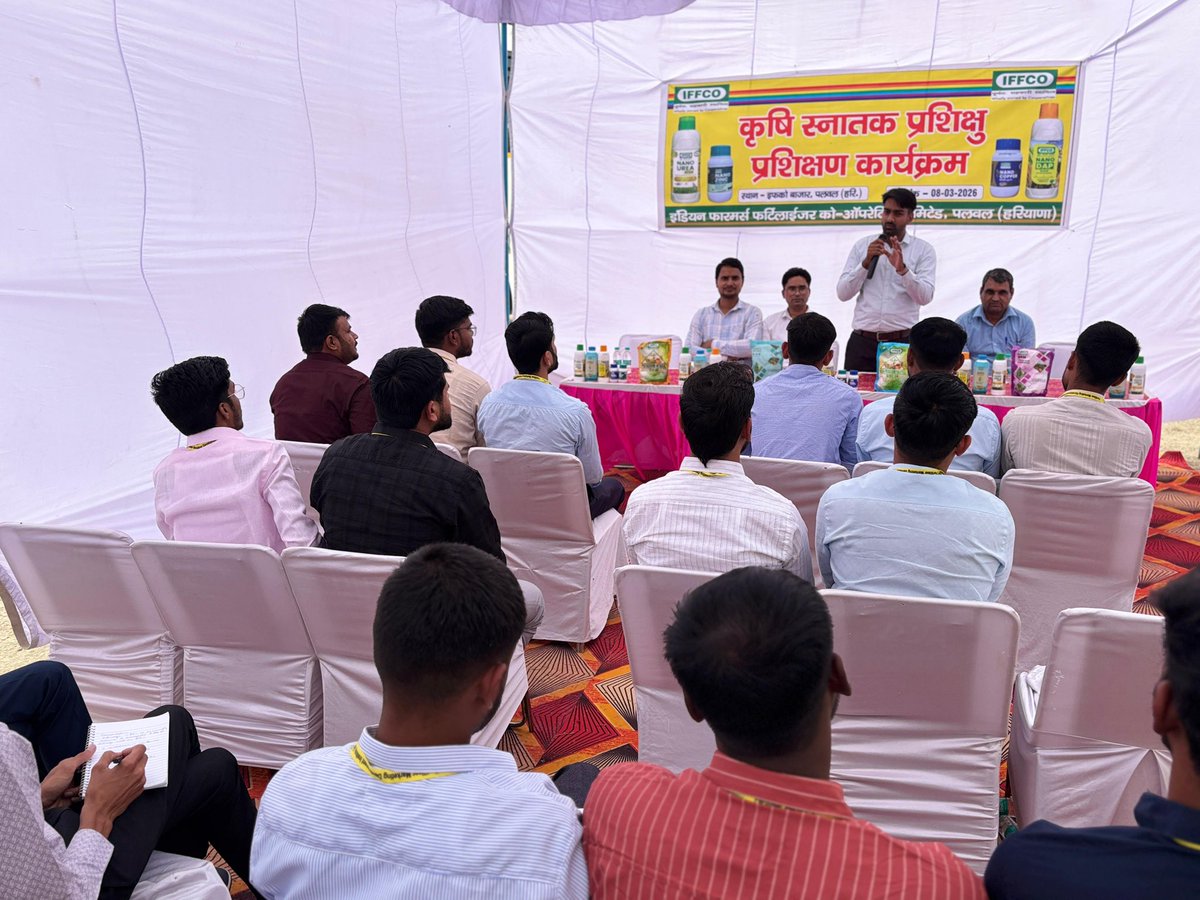 IFFCO Haryana tweet media