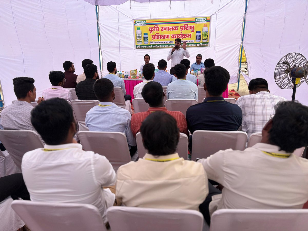 IFFCO Haryana tweet media