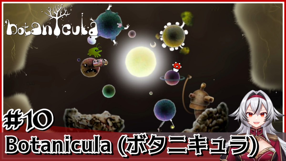 DomotoMahiRo's tweet photo. ちゃお！本日の動画投稿です！
他の作品のキャラいない！？ｗ
https://t.co/S9kIs8fo30

#MahiRoGC ＃Botanicula
≪.10≫大樹の最後の種を救うため5体の冒険が今始まる【Botanicula (ボタニキュラ)】«堂本真弘/VTuber» https://t.co/qeQgtKwhdw