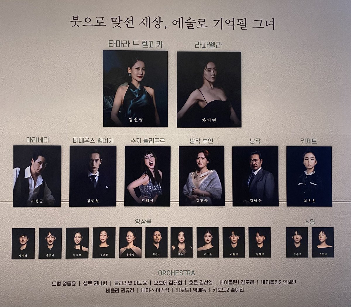 록프🪓🧩🌎 tweet media