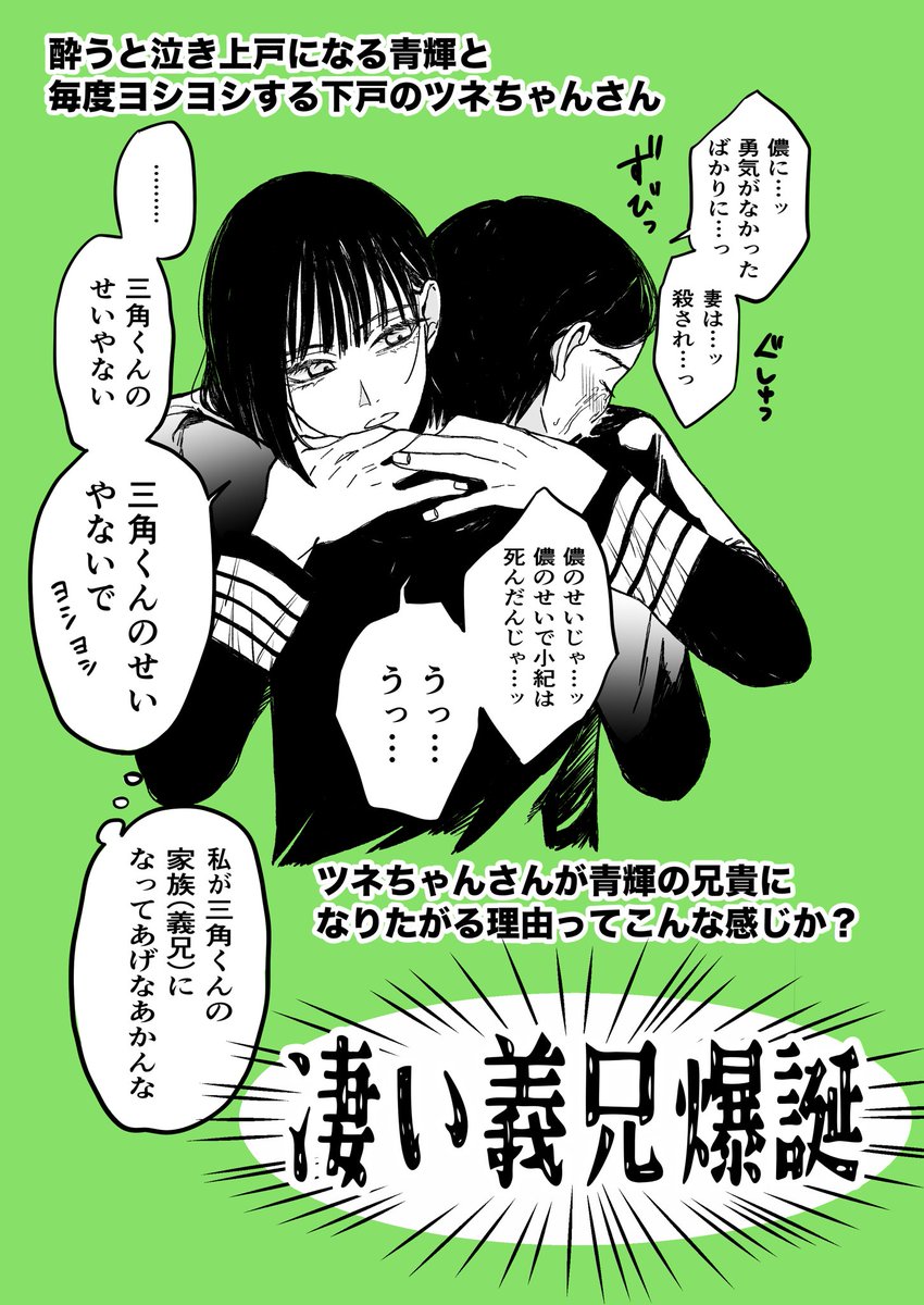 はっぴー tweet media