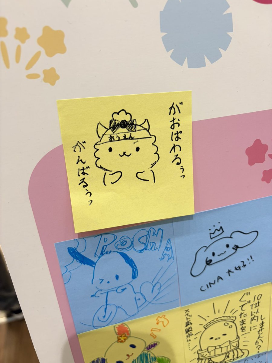 とうふしらたま tweet media