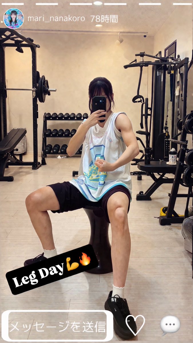 水田茉莉【ナナコロ】 tweet media