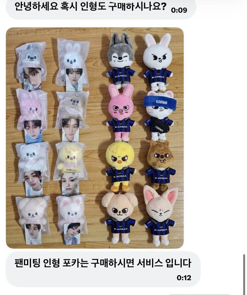 Sep_cb97 tweet media