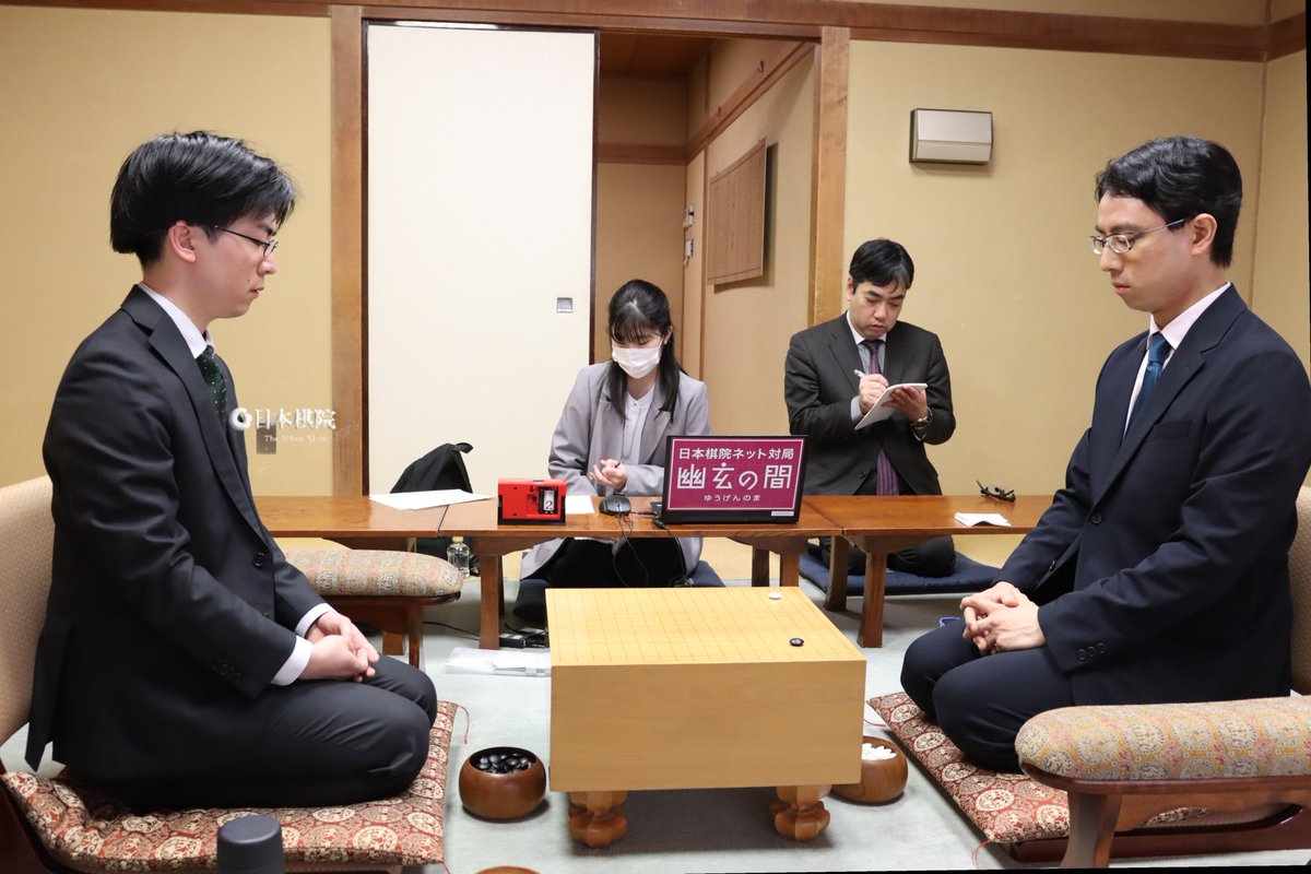 日本棋院【公式】 tweet media