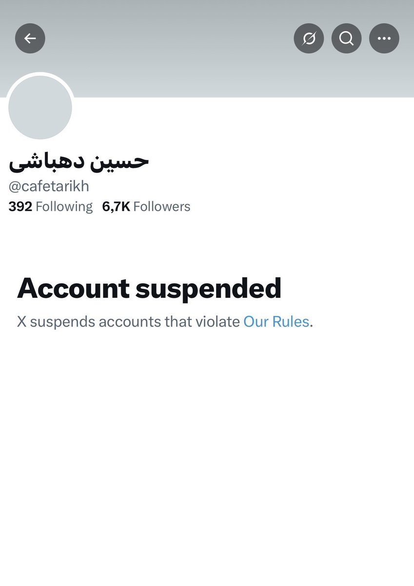 Ebrahim Allahbakhshi 🇮🇷 tweet media