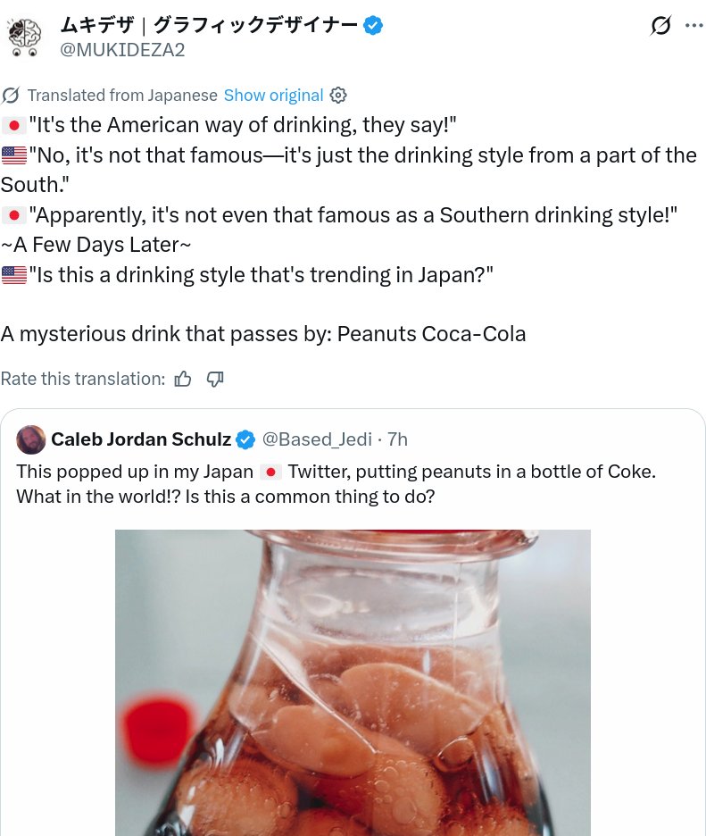 Devon Eriksen tweet media