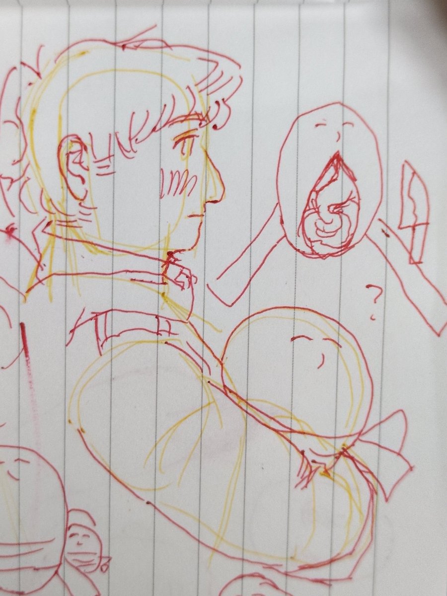 ポモ道路 tweet media