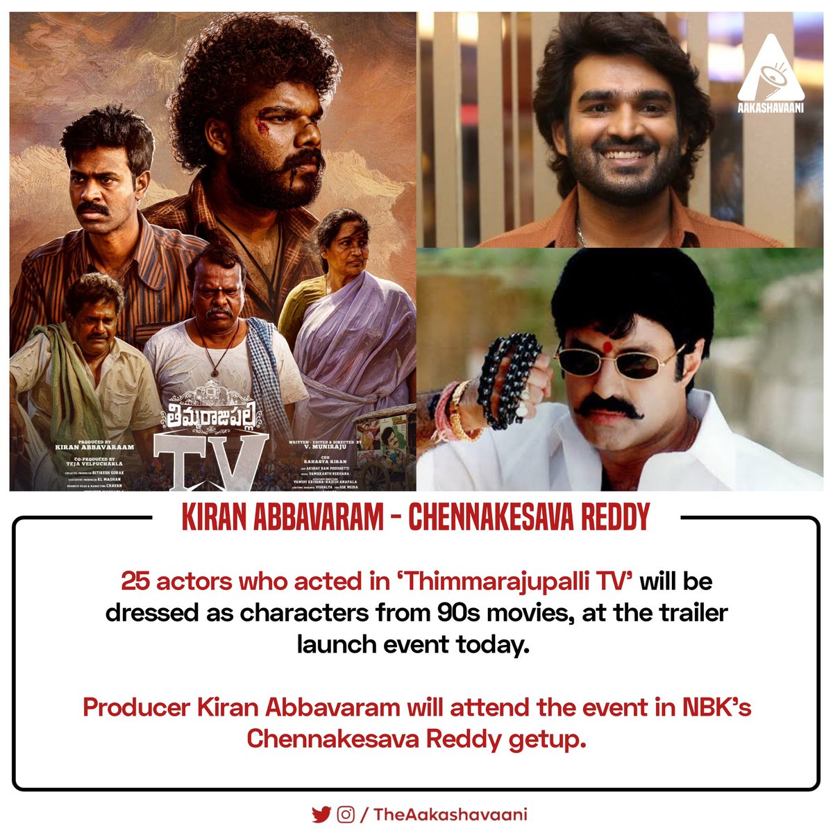 Aakashavaani tweet media