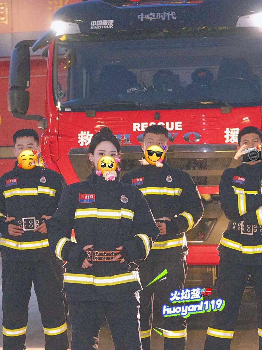 火焰蓝🚒 tweet media