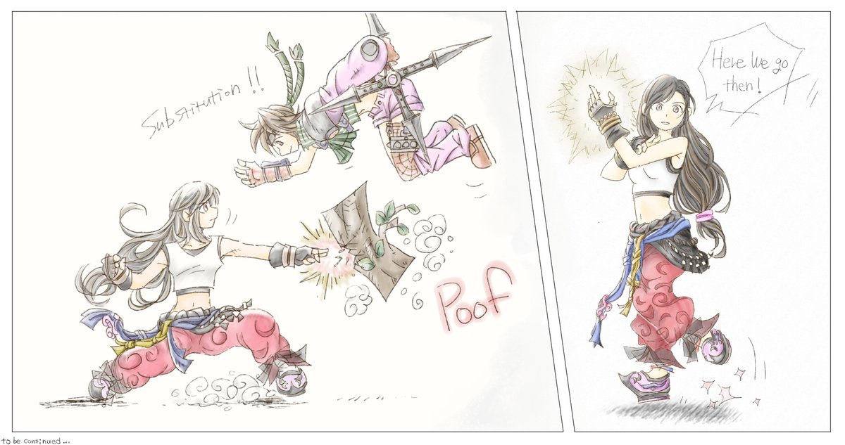 すずめ tweet media