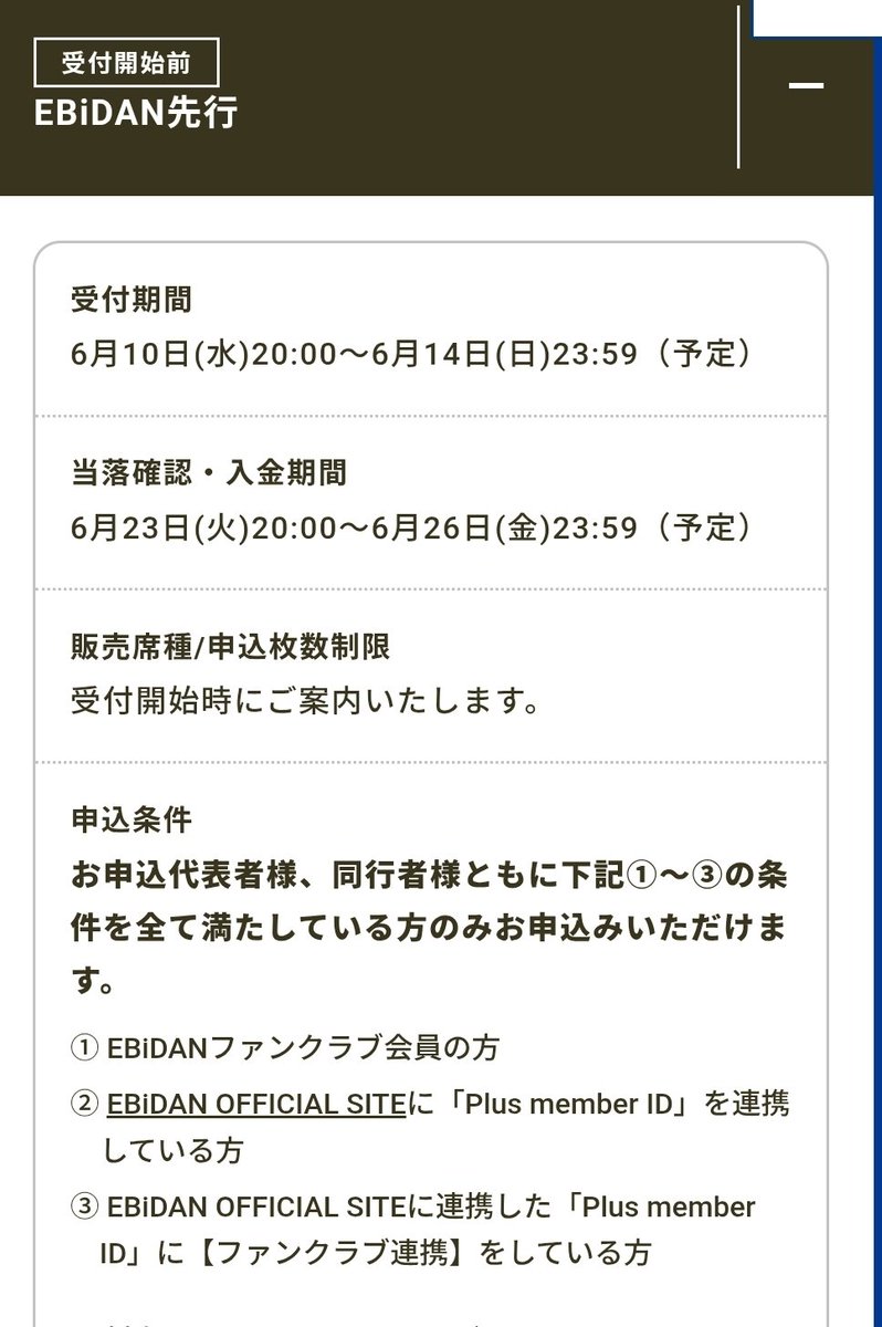 ながちゃん tweet media