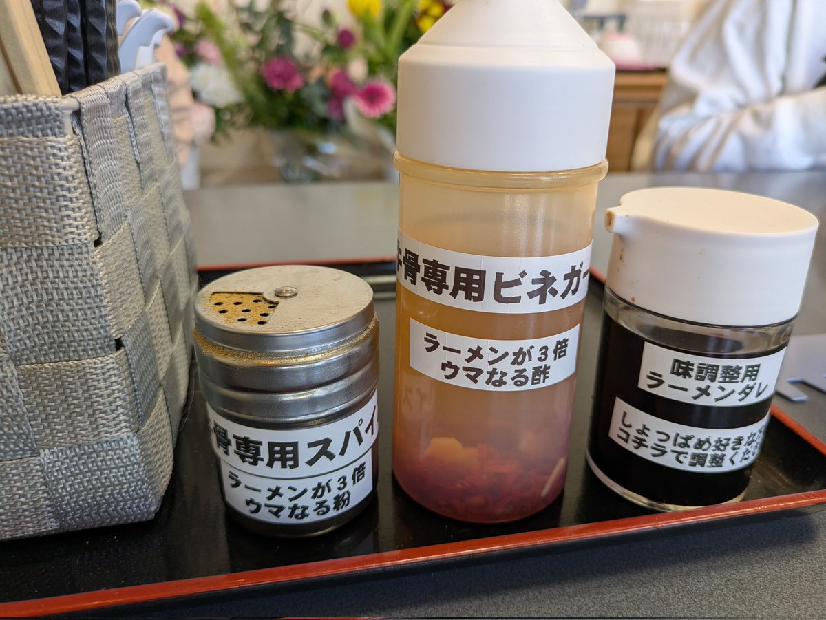 青い人【蒼い人】 tweet media