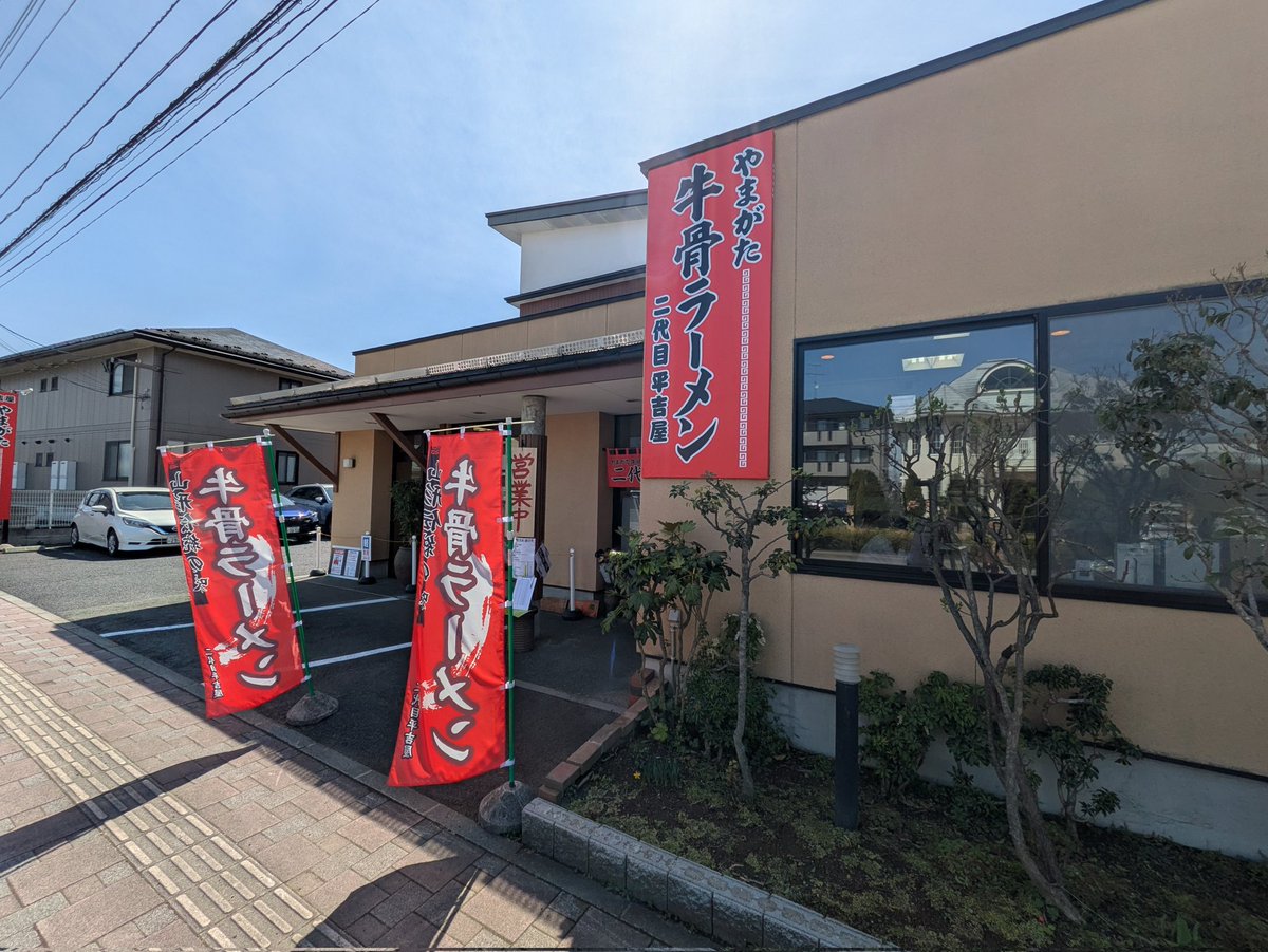 青い人【蒼い人】 tweet media