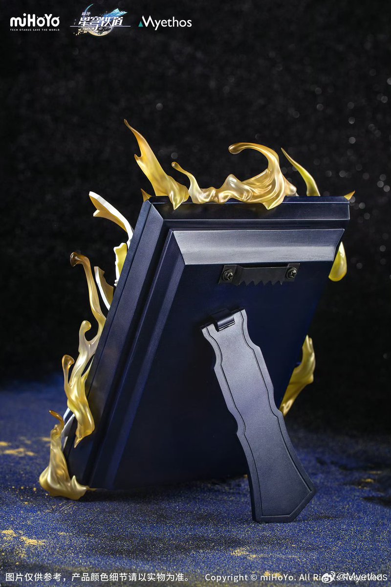 Star Rail Universe tweet media