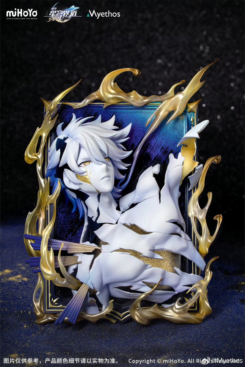 Star Rail Universe tweet media