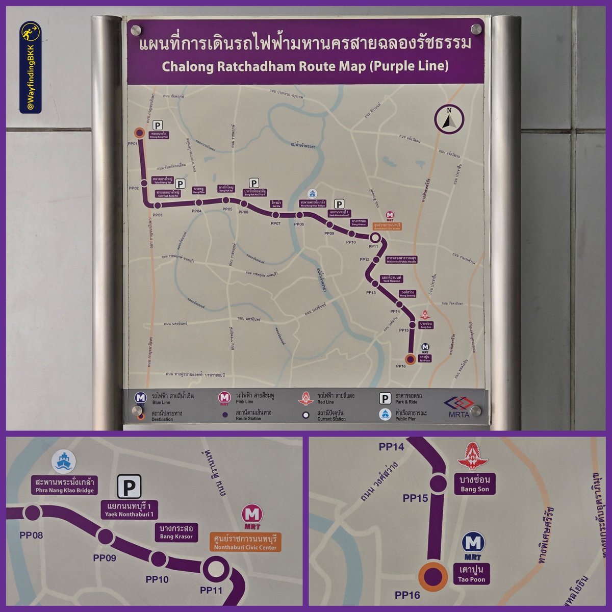 WayfindingBKK: สำรวจป้ายบอกทาง tweet media