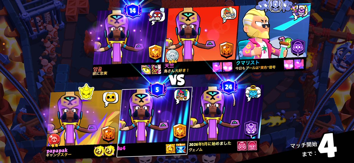 あるたいる tweet media