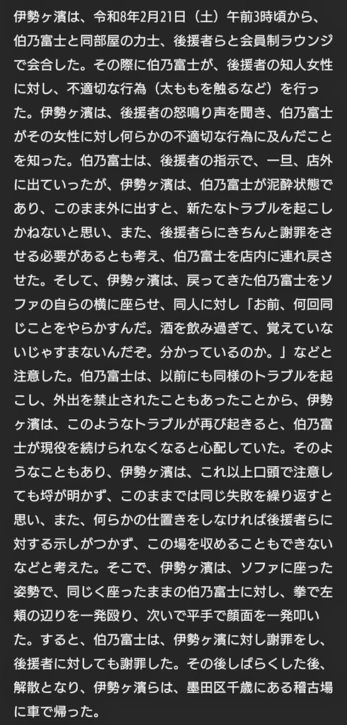 お侍さん tweet media