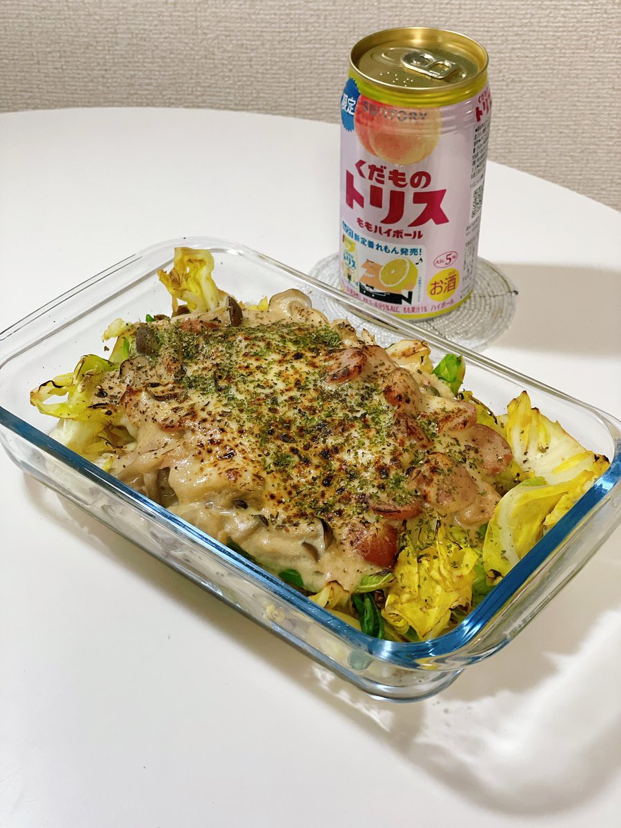 みかん🍊 tweet media