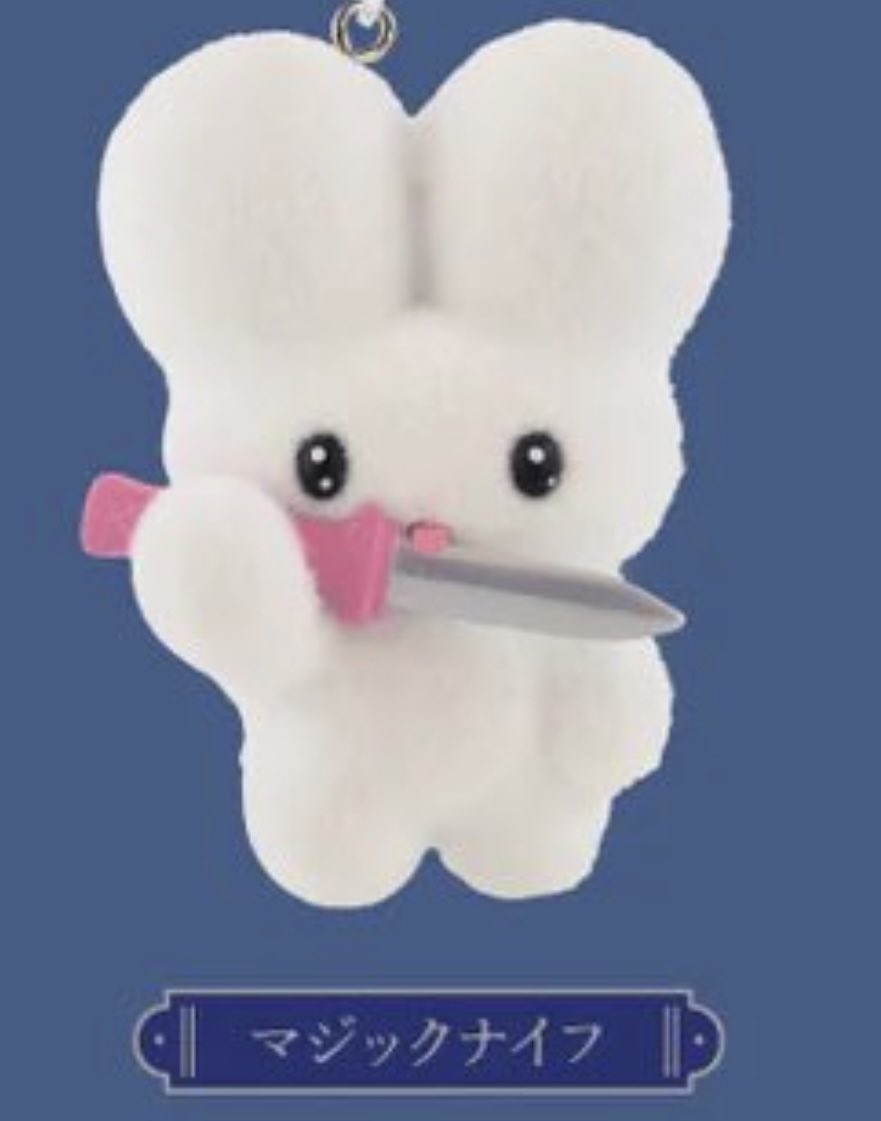 れちゃん tweet media