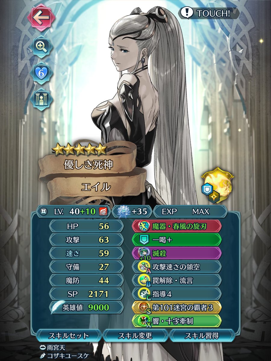 𝕄𝕆𝔹蛮族 (𝐹𝐸𝐻) tweet media