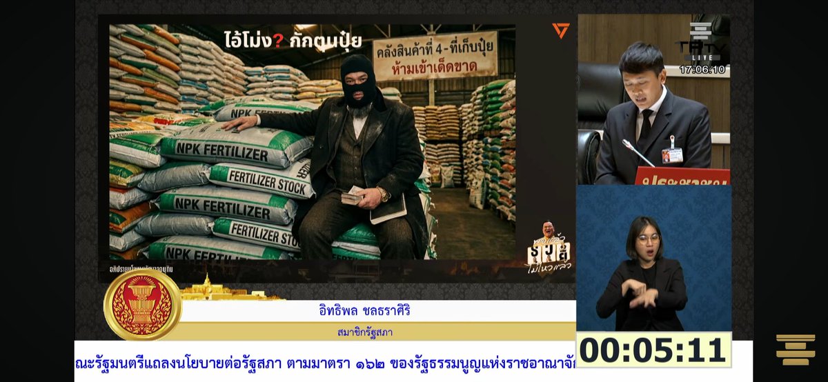 𝐏𝐎𝐏⁴⁴ : #NoWar #NO112 tweet media