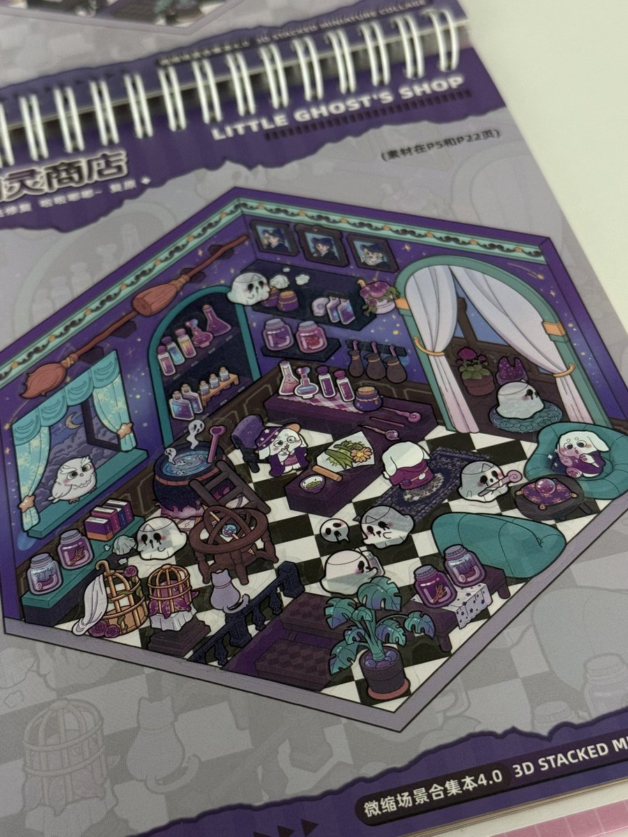 소사희 tweet media