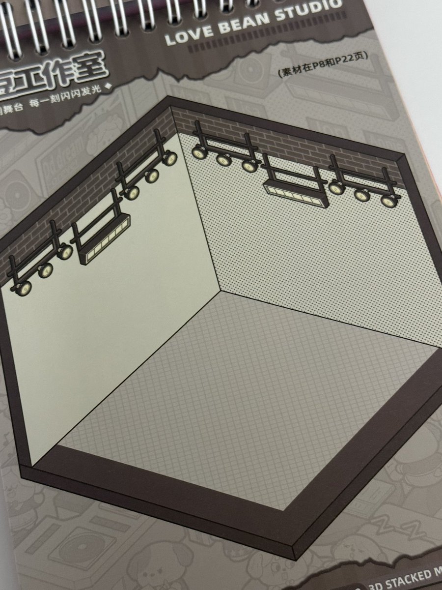 소사희 tweet media