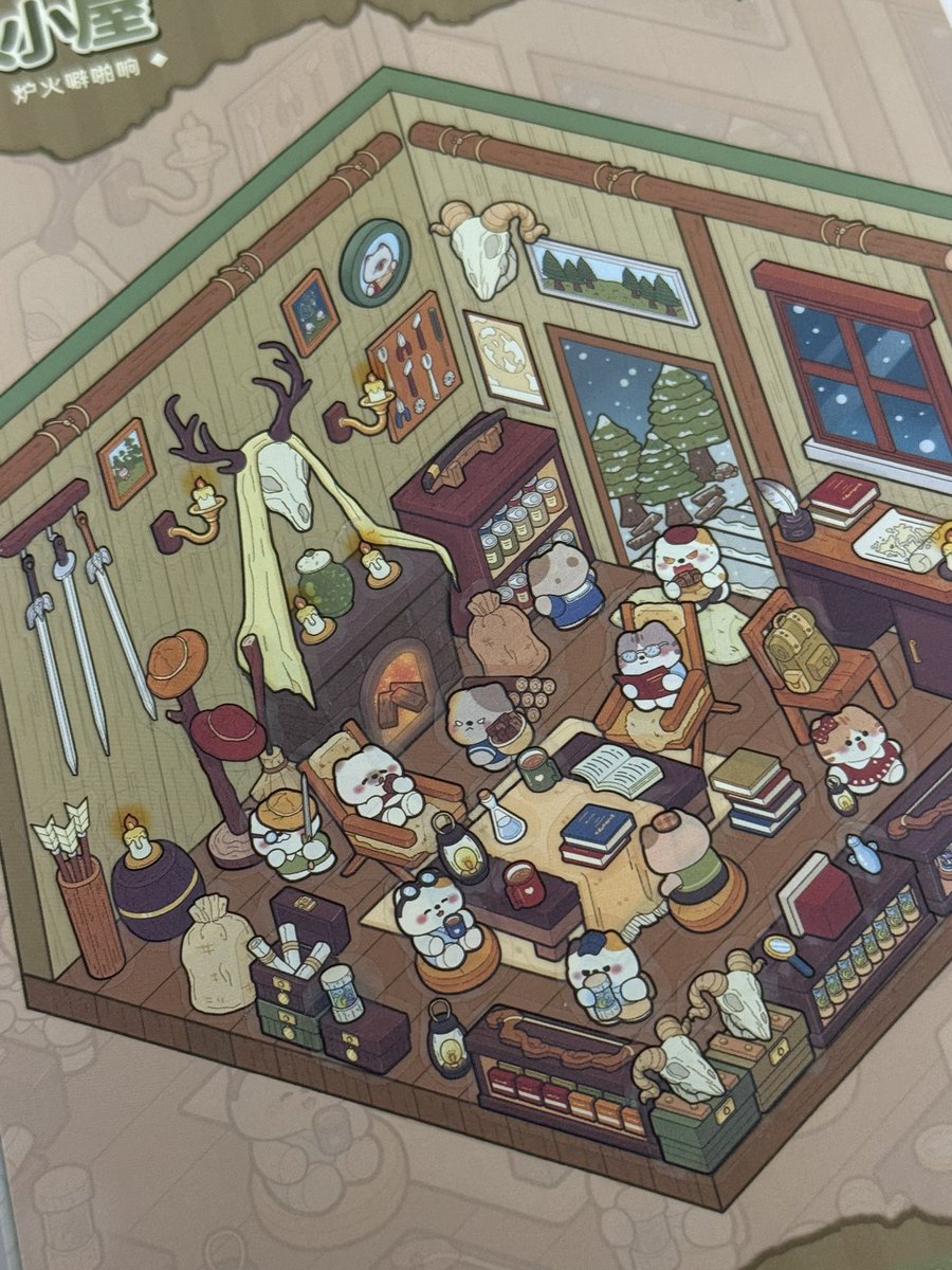 소사희 tweet media