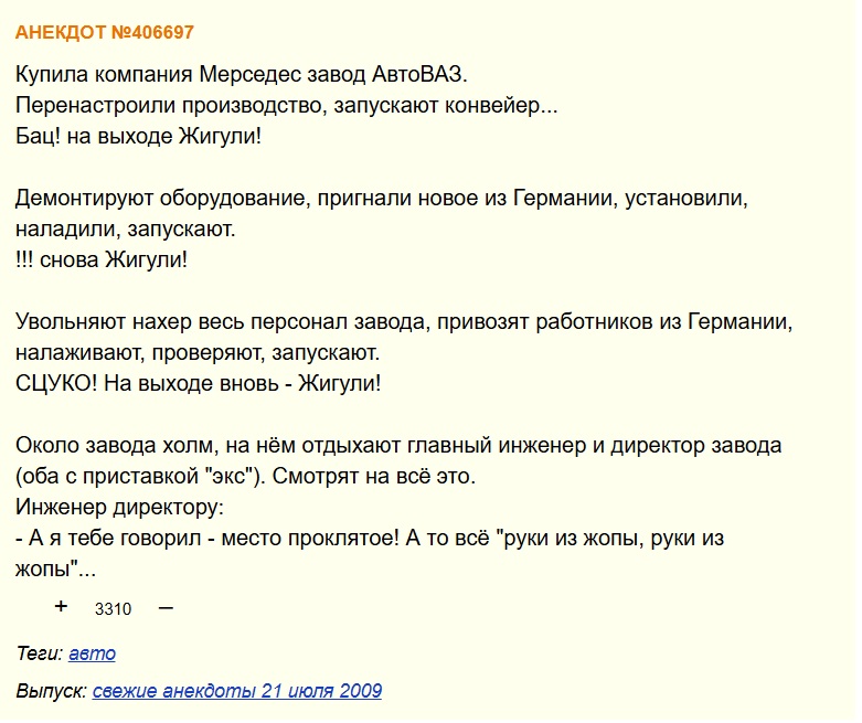 Mosin Pavel tweet media