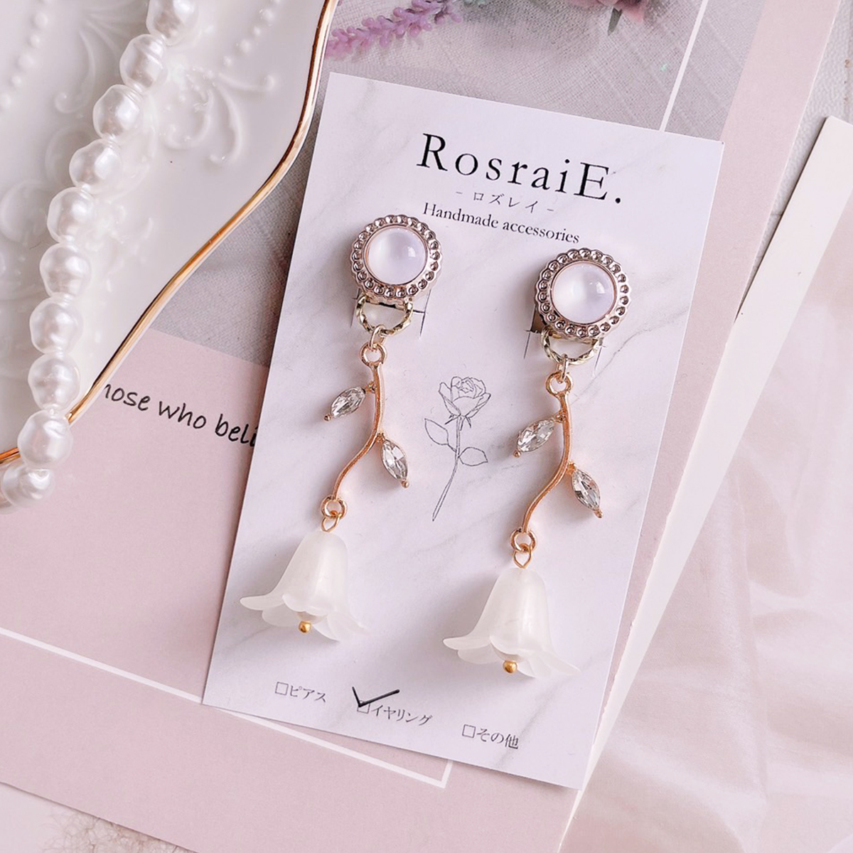 RIAN@RosraiE.5/4てづバ神戸国際展示場T-37 tweet media