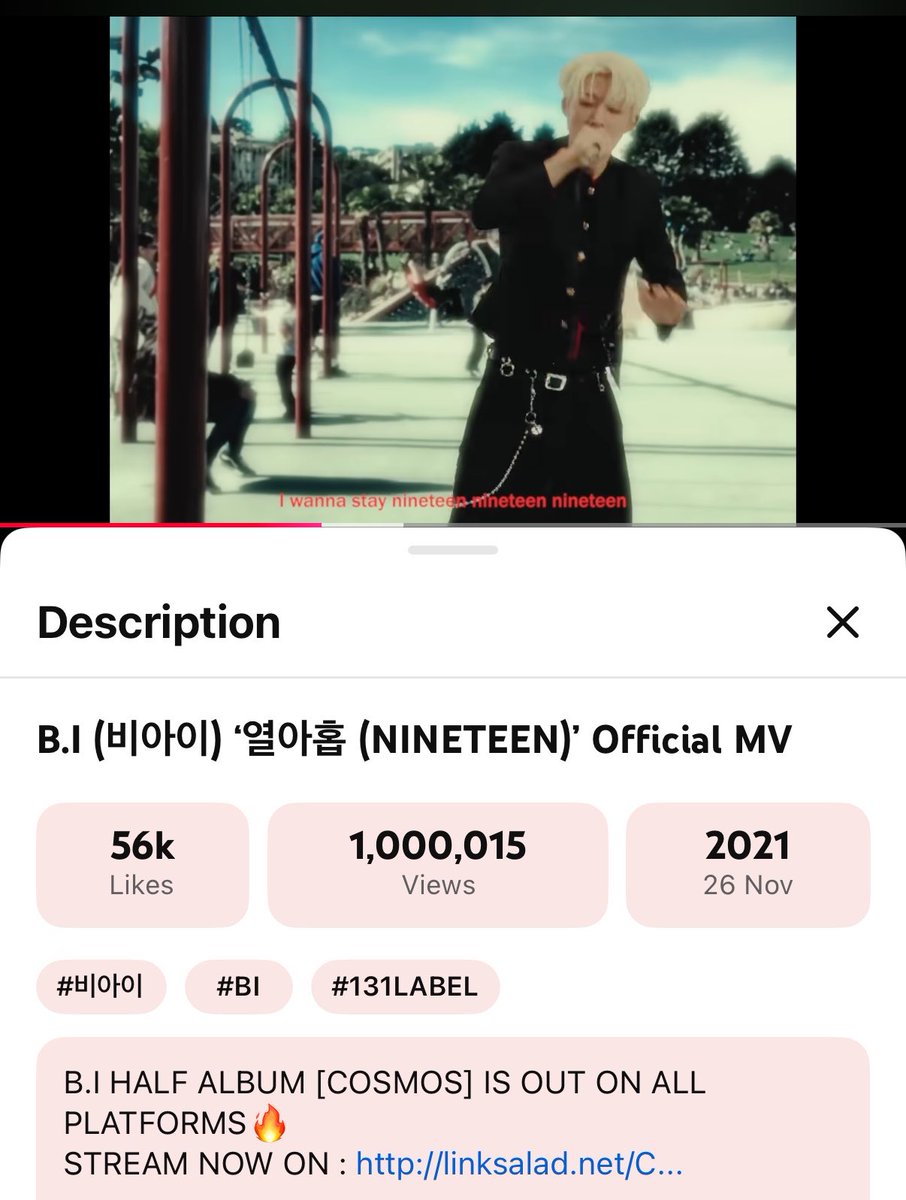 TINBIN 🆔 tweet media