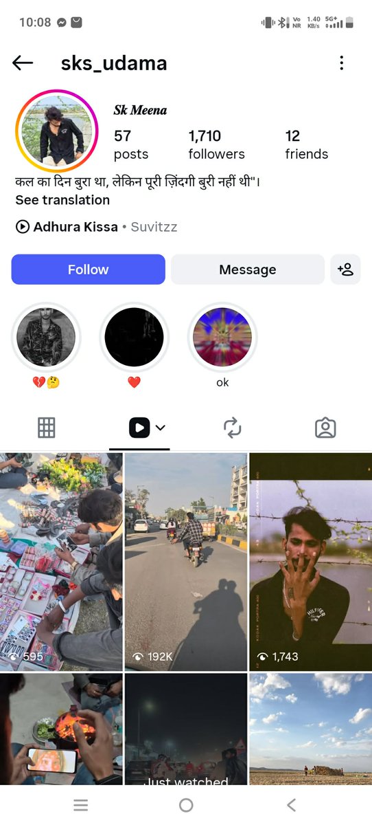 Honest Cricket Lover tweet media