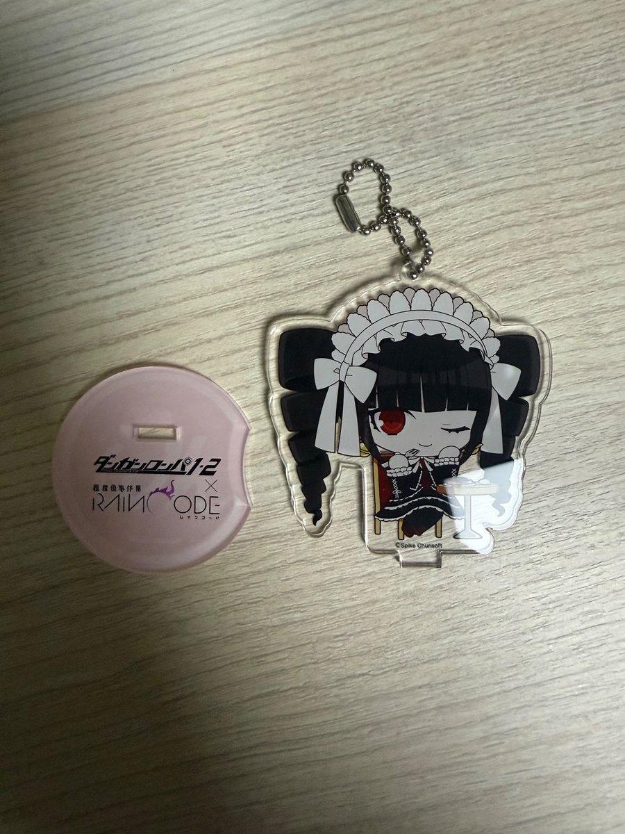 핑(메인트 필독) tweet media