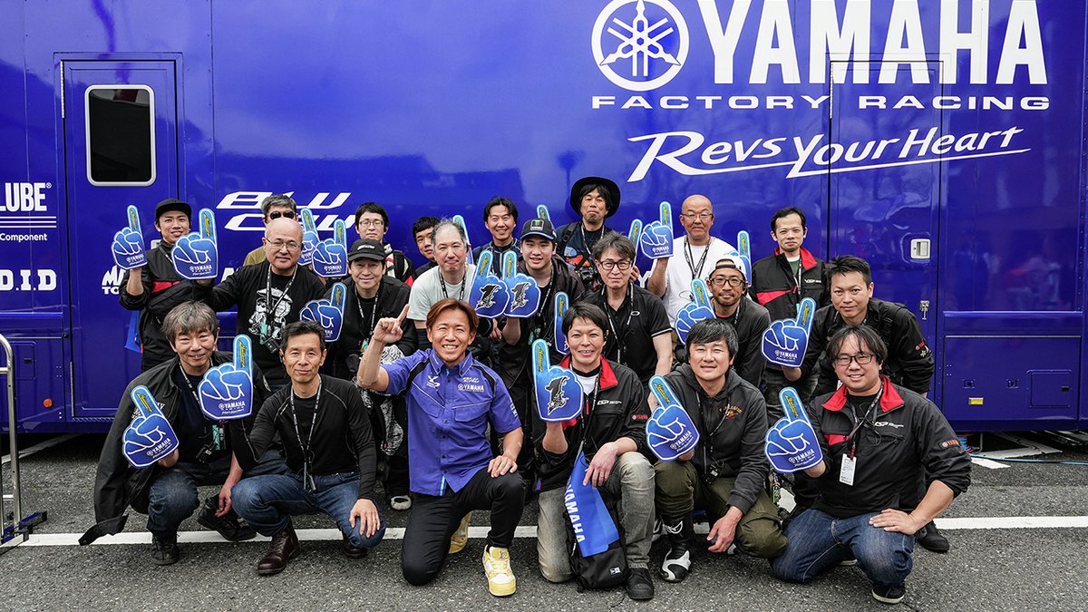 ヤマハ バイク tweet media