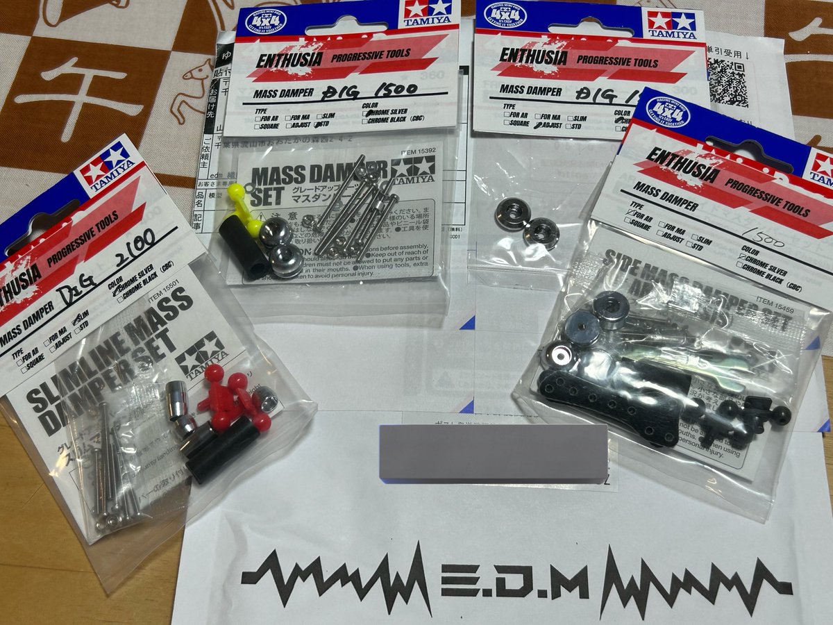 yama_P_H's tweet image. EDMさんから届きました^_^

クロームメッキがステキです^ ^✨

#EDM
#ミニ四駆
#クロームメッキ
#ENTHUSIA