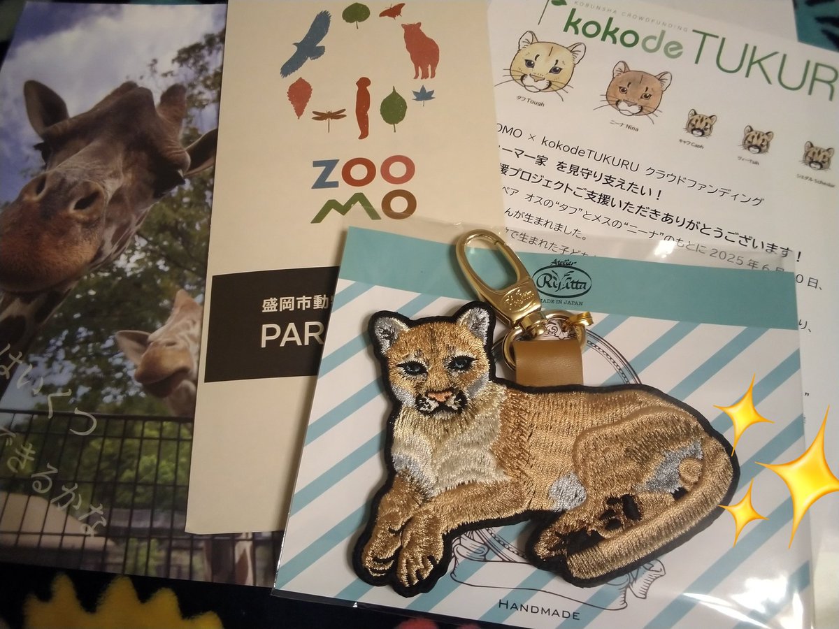 まゆみん tweet media