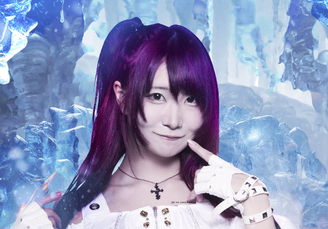 Meteorite of the huge ICE@9/2 Shibuya Milkyway tweet media