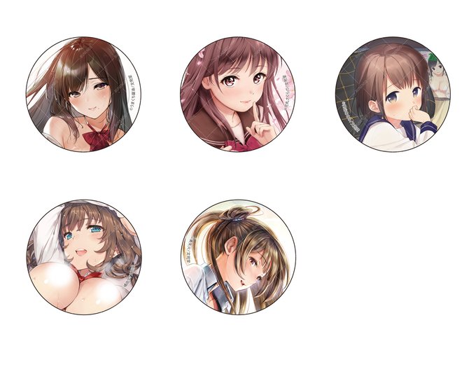 ˗ˋˏ えろまんが祭り10周年記念ˎˊ˗
💘メモリアルオンラインくじ💘
••┈┈┈┈┈•✼•┈┈┈┈┈••

メロンブックスさんで【4/15】まで開催中‼️
ぜひよろしくお願いしますっ⭐

D賞💝缶バッチ[全5種]
(うまくち醤油先生、花札さくらの先生、関谷あさみ先生、橘由宇先生、美矢火先生) 