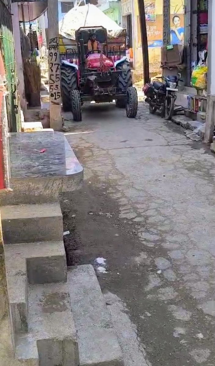 गौ रक्षक निर्दोष राठौर tweet media