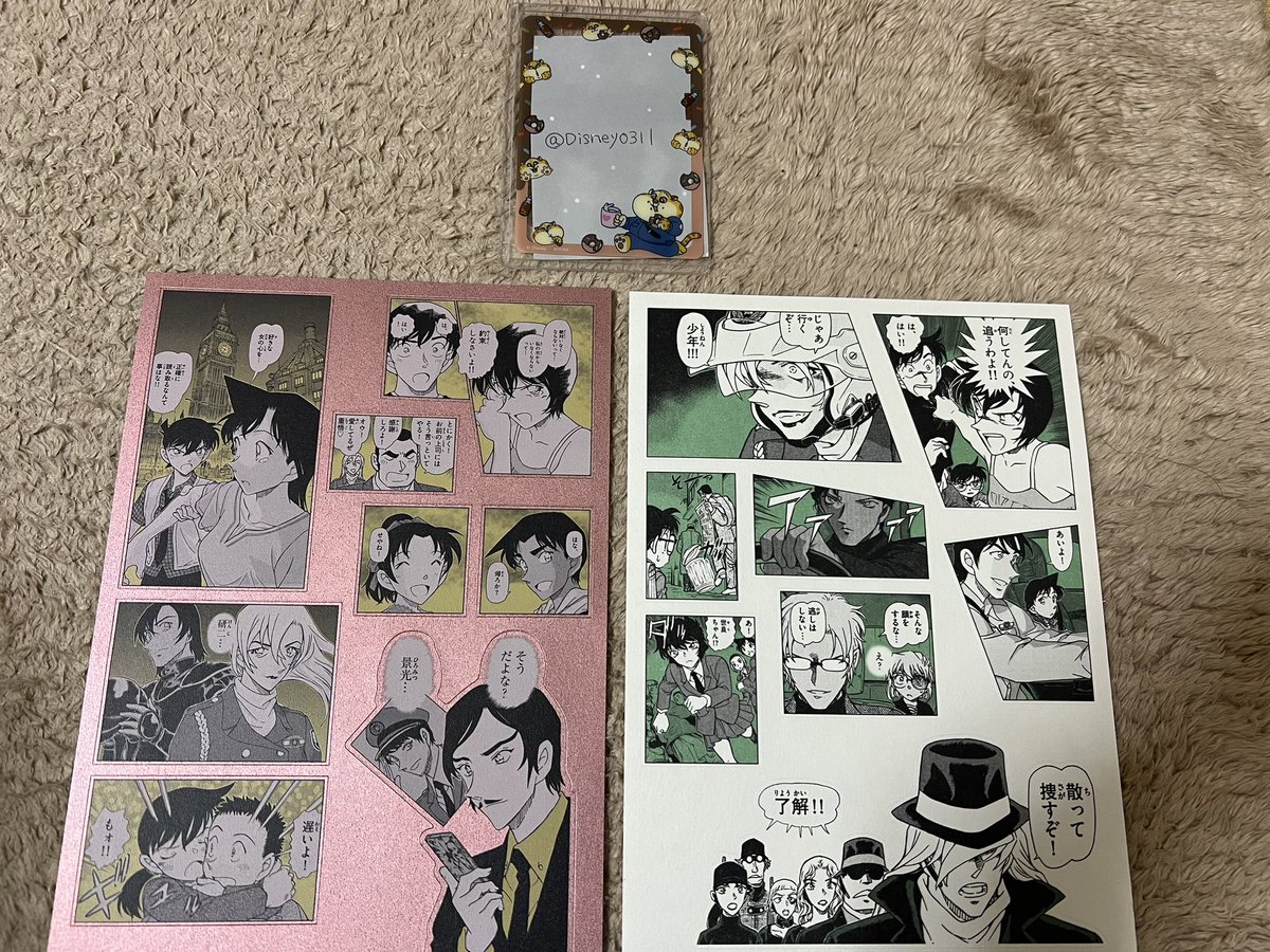 じん お取引垢 tweet media