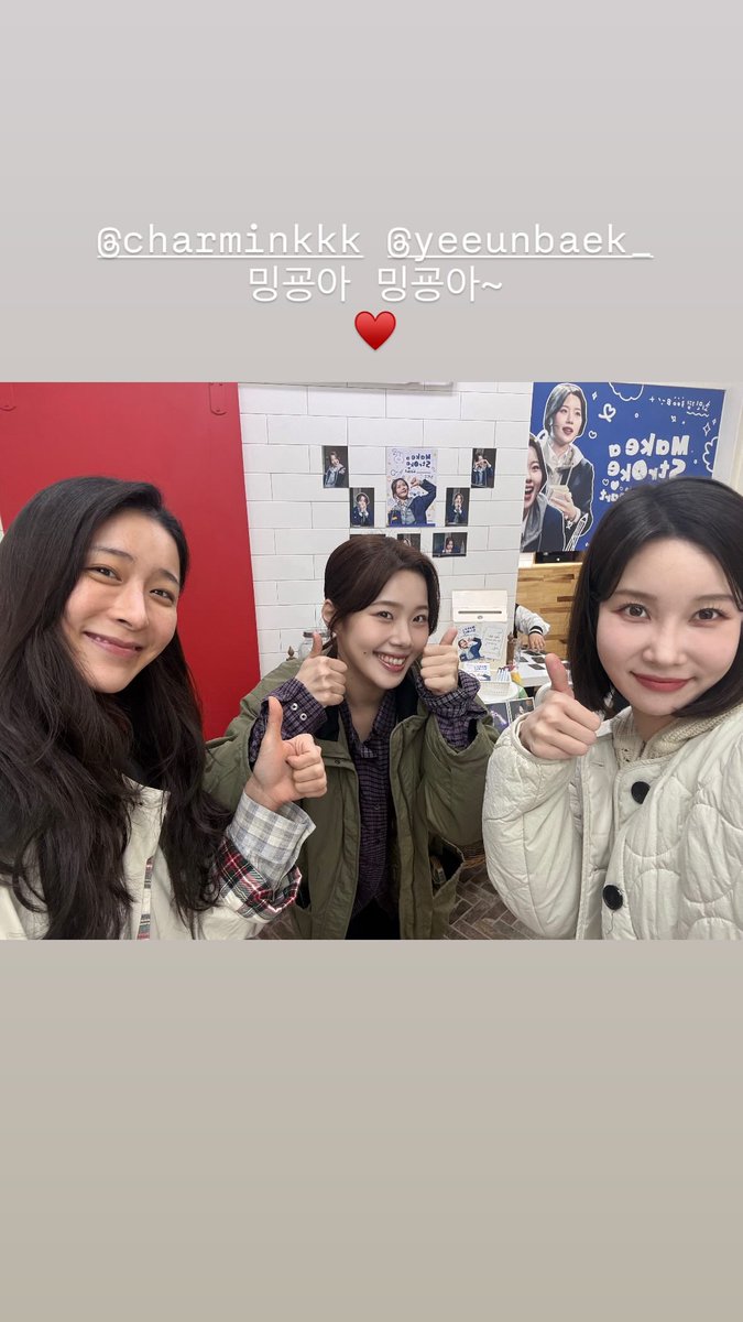 정우연 아카이브🌙 tweet media