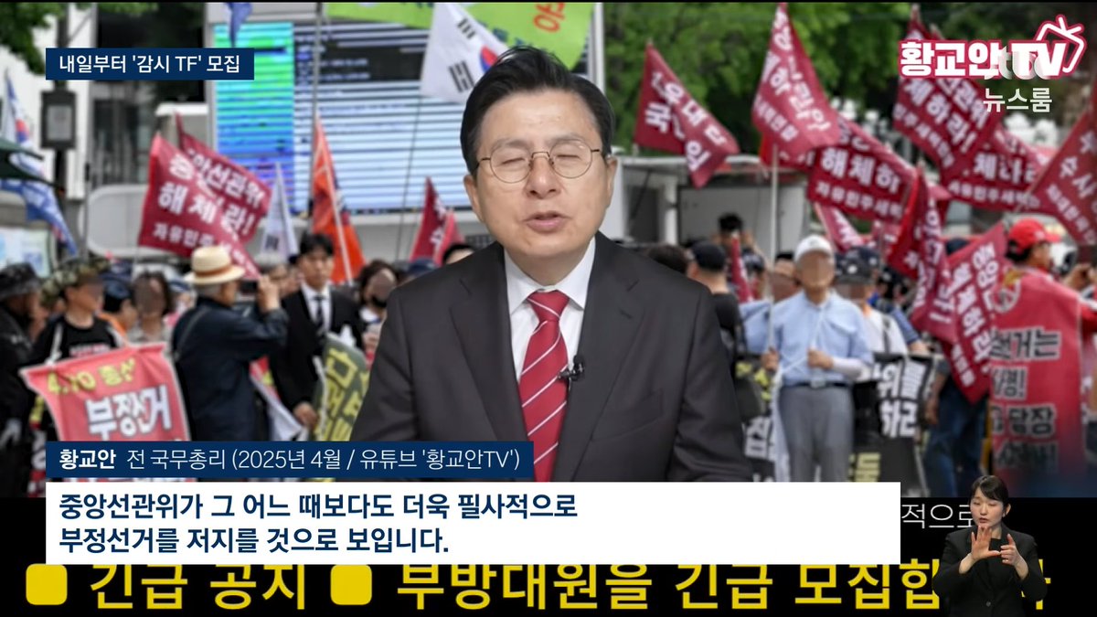 부엉이 tweet media