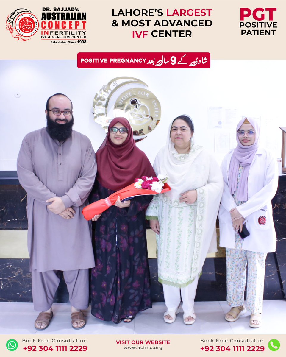 AUSTRALIAN CONCEPT INFERTILITY MEDICAL CENTER tweet media