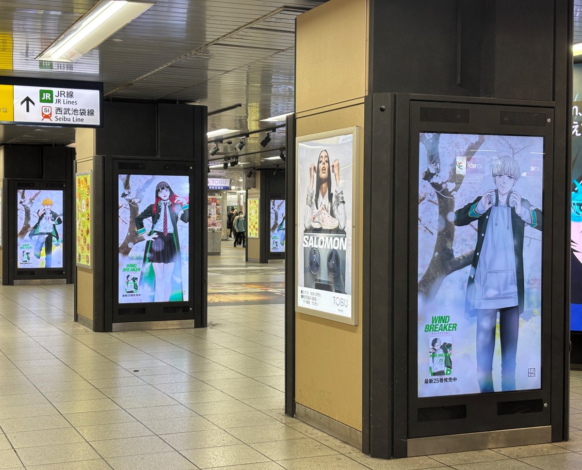 公式『WIND BREAKER(ウィンドブレイカー)』 tweet media